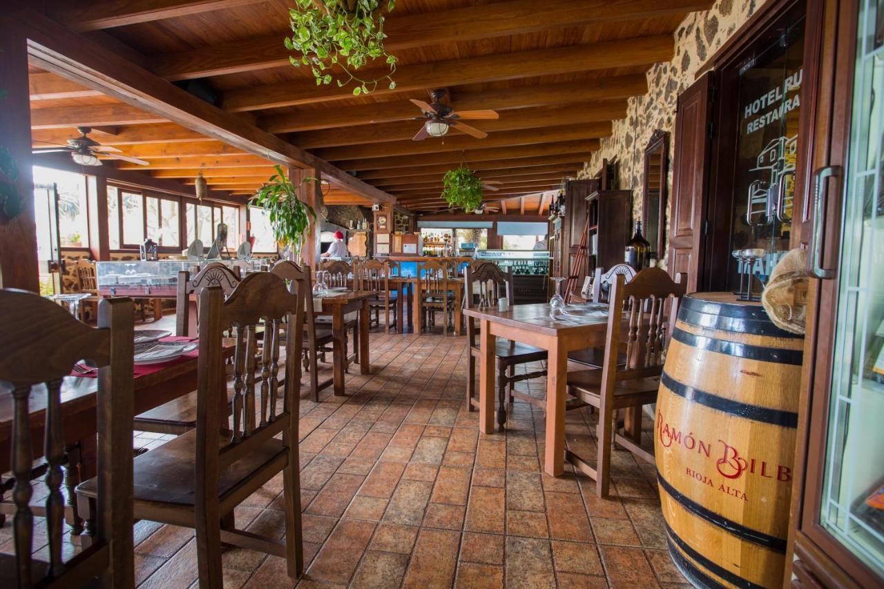 Hotel Rural Restaurante Mahoh Villaverde (Fuerteventura) Exterior foto